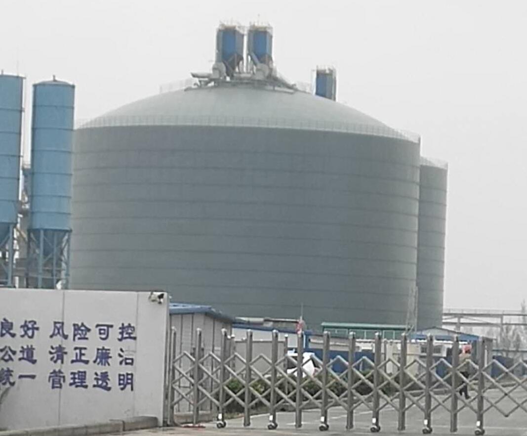 襄城4万吨粉煤灰储存库